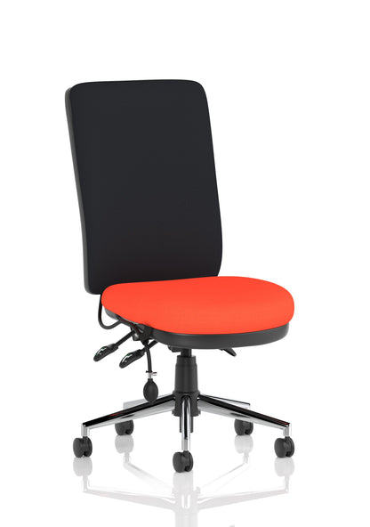 Chiro High Back Task Operator Office Chair