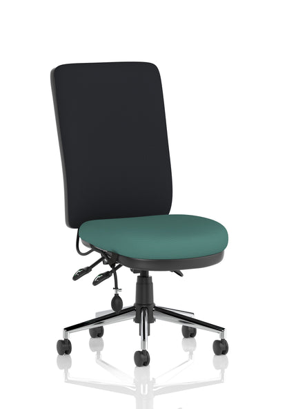 Chiro High Back Task Operator Office Chair