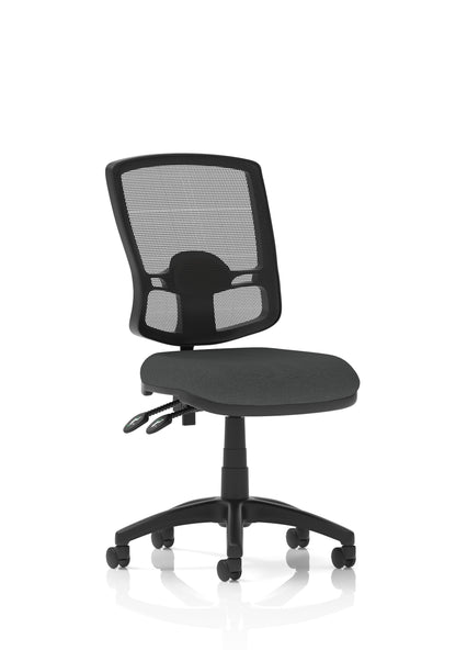 Eclipse Plus II Deluxe Mesh Back Task Operator Office Chair