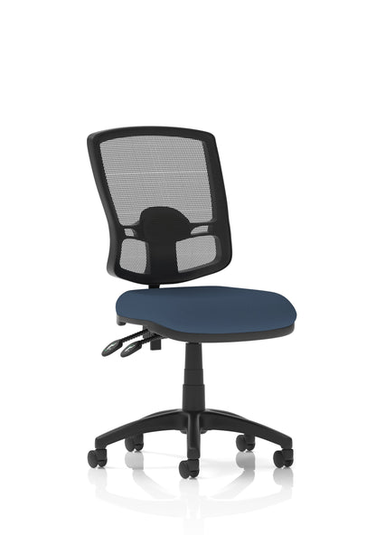 Eclipse Plus II Deluxe Mesh Back Task Operator Office Chair