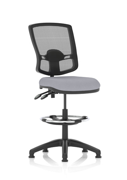 Eclipse Plus II Deluxe Mesh Back Task Operator Office Chair