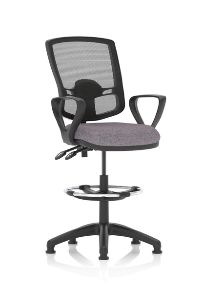 Eclipse Plus II Deluxe Mesh Back Task Operator Office Chair